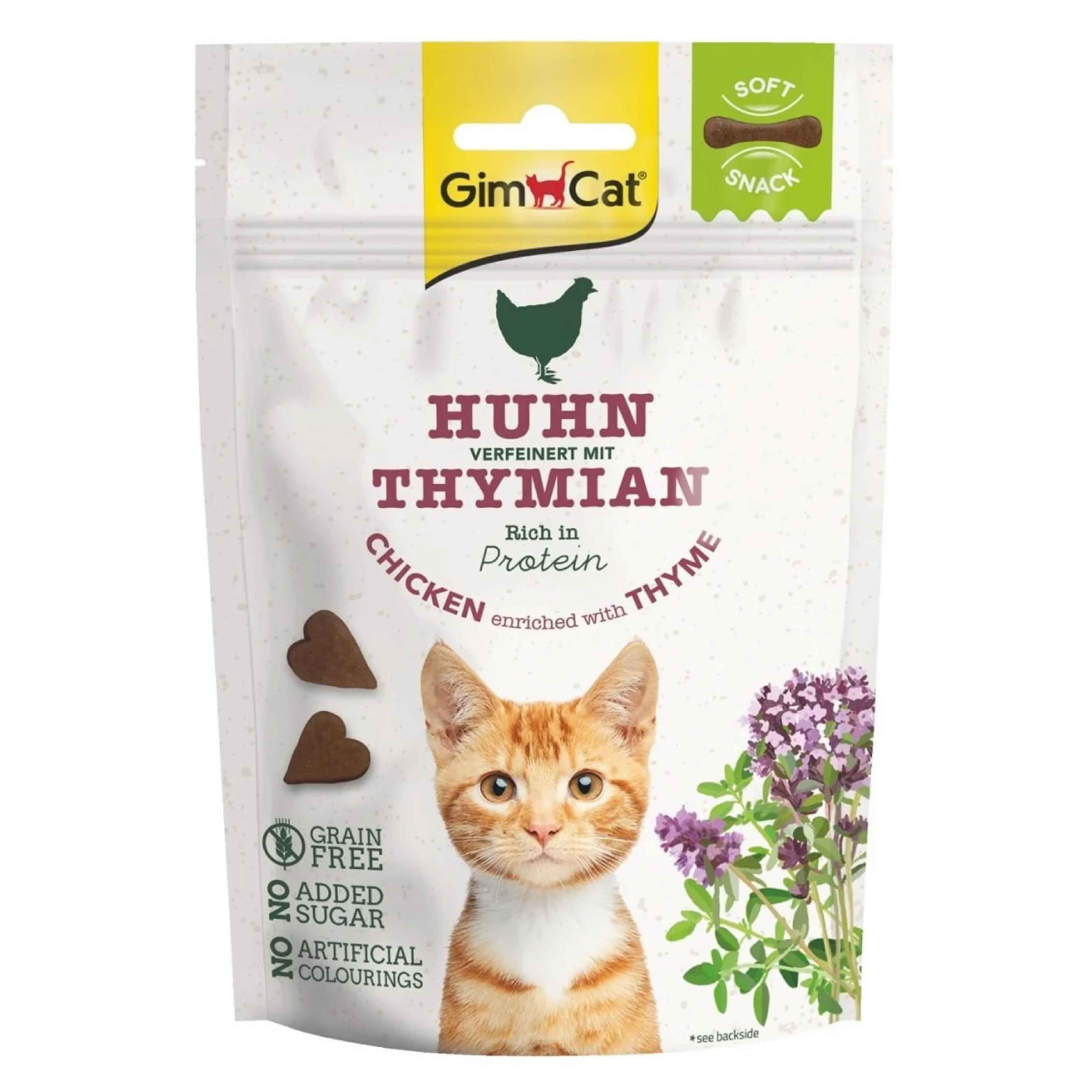 Gimcat Soft Snacks Chicken & Thyme Tahılsız Kedi Ödülü 60 gr