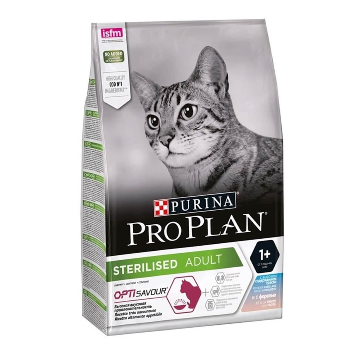 Pro Plan Morina ve Okyanus Balıklı Kısırlaştırılmış Kedi Maması 1,5kg
