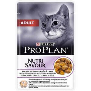 Pro Plan Pouch Hindili Yetişkin Yaş Kedi Maması 85 Gr