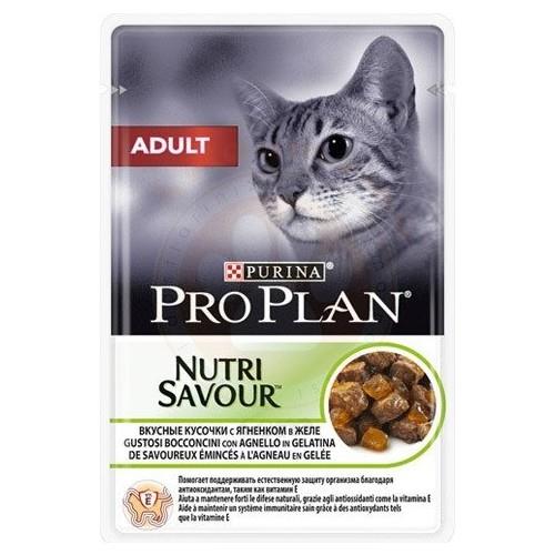 Pro Plan Pouch Kuzu Etli Yetişkin Yaş Kedi Maması 85 Gr