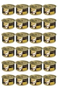 GimCat Shinycat Tuna Balıklı Peynirli Konserve Kedi Maması 70 Gr x 24 Adet
