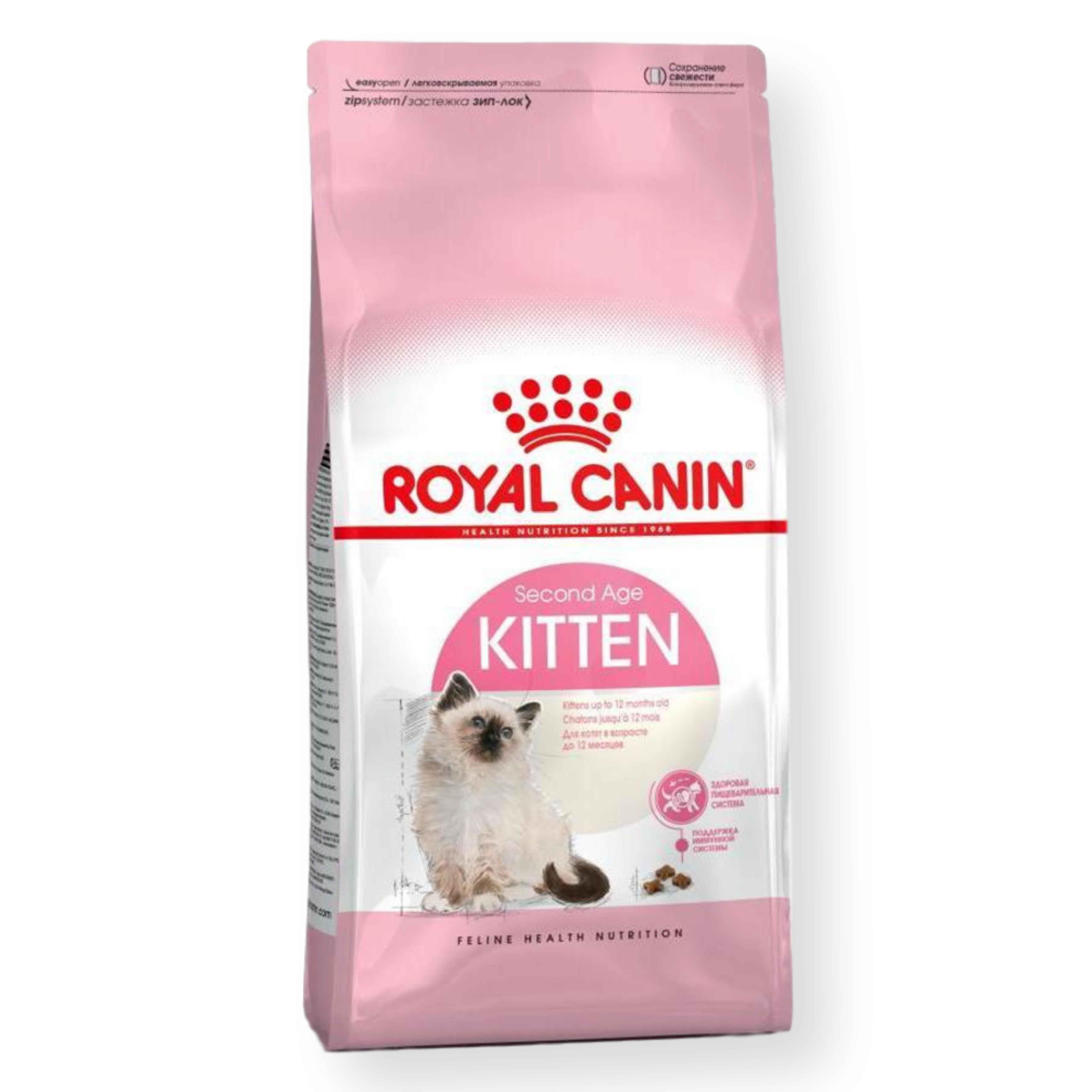 Royal Canin Kitten Yavru Kedi Maması 10 Kg