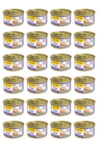 Gımdog Köpek Tavuklu Tuna Balıklı Köpek Konserve 85 grx24ad